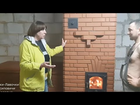 Видео: 58. Не печь, а сказка. Отопительно-варочная печь с лежанкой ч.2