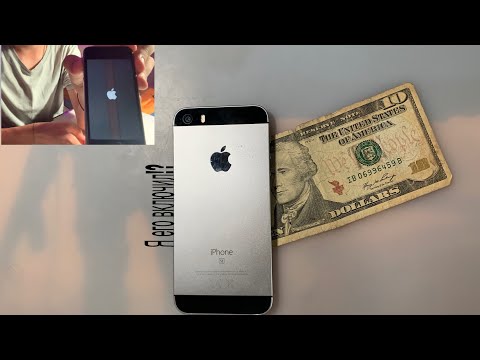 Видео: Я ВКЛЮЧИЛ IPhone SE !? (8 ЛЕТ‼️)