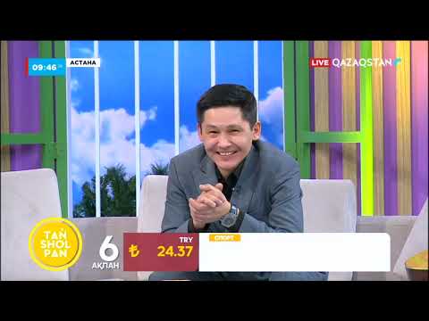 Видео: Дәурен Сейітжанов алғаш рет көзілдірігін шешті | Эксклюзив