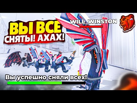 Видео: АДМИН БУДНИ! ЗЛОЙ АДМИН СНИМАЕТ ВСЕХ НА БЛЕК РАШЕ // BLACK RUSSIA