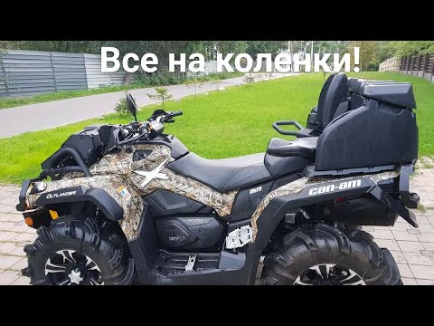 Видео: Обслуживание квадроцикла. Замена ремня вариатора. BRP CAN-AM.2021