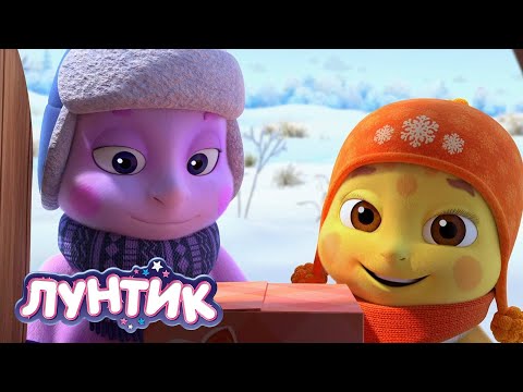 Видео: Лунтик | Напиши Деду Морозу 🎅🎅🎅 Сборник мультиков для детей