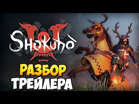 Видео: ТРЕЙЛЕР САМОГО АМБИЦИОЗНОГО МОДА ДЛЯ BANNERLORD