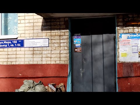 Видео: ⚪Модернизированный лифт (СамЛЗ-1975 г.в); Тольятти; Мира 150, подъезд 1; серия дома: 1р-447с-25