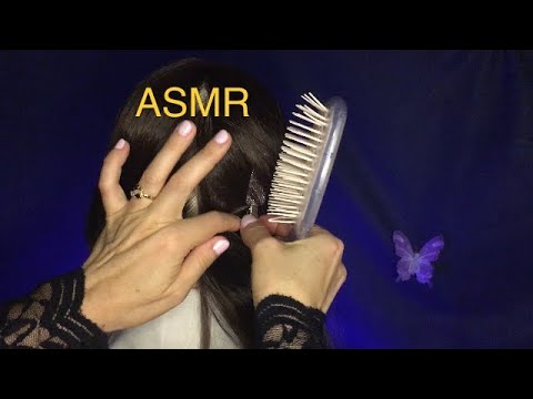 Видео: ASMR Косички и расчёсывание. Шёпот. Быстро уснуть за 14 минут 😴