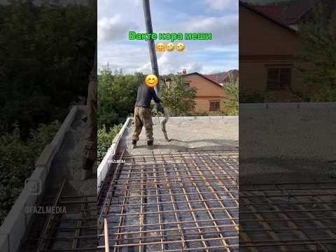 Видео: Вақте кора меши ба … 🤗