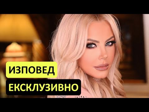 Видео: Камелия за Джокович и Гришо! Защо не пуснаха „Луда по тебе“ в залата?