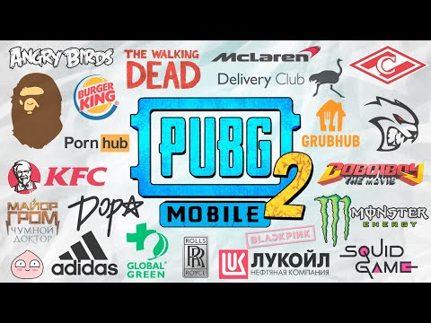 Видео: ТОЧНО ВСЕ КОЛЛАБОРАЦИИ PUBG MOBILE! #2