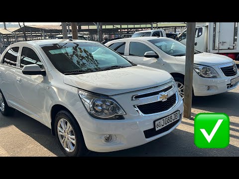 Видео: 9 НОЯБР КОБАЛТ НАРХЛАРИ ВАРИАНТГА АНДИЖОН МАШИНА БОЗОРИ 2025 COBALT NARXLARI 2025 ANDIJON BOZORI 