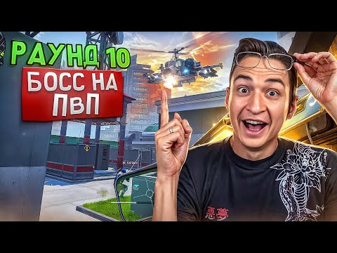 Видео: УСТАНОВИЛ 100 МОДОВ на ВАРФЕЙС и ВОТ, ЧТО ИЗ ЭТОГО ВЫШЛО!