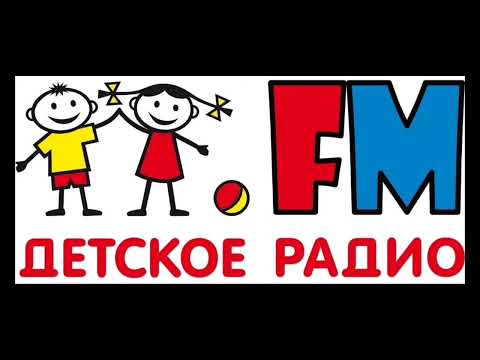 Видео: Послерекламные заставки радиостанций Омска