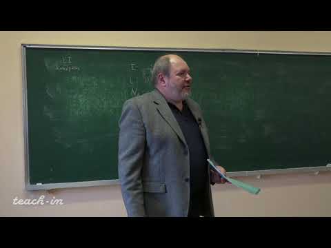 Видео: Бычков А. Ю. - Геохимия отдельных элементов - 1. Элементы 1-й группы