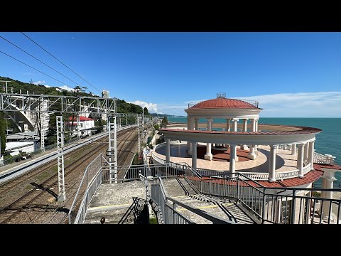 Видео: СОЧИ / НОВАЯ МАЦЕСТА / Орлиные скалы и Агурские водопады / 2 Часть