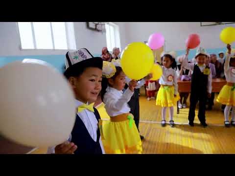 Видео: Сырт алиппе 2022 а кл