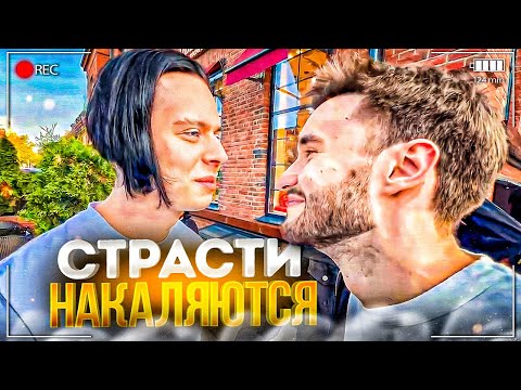 Видео: ХАЗЯЕВА ПОДР*ЛИСЬ НА СТРИМЕ! ФРАМЕТАМЕР ПОРТИТ СТРИМ | ПАРАДЕЕВИЧ, КОРЕШ, ЭКСАЙЛ, ГОРИЛЫЧ ИРЛ
