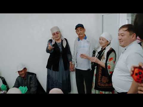 Видео: Гаука. Сырға салу 