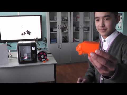 Видео: 3Д басып шығару. 3D BASYP SHYǴARÝ.3D PRINT. 3D ПЕЧАТЬ. 3Д сканнер.3D scanner.Flash forage.3D printer