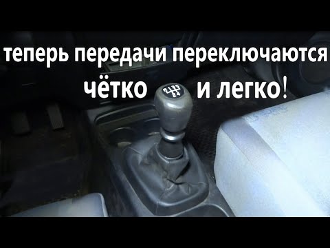 Видео: Ремонт тяги МКПП. Mitsubishi Space Star
