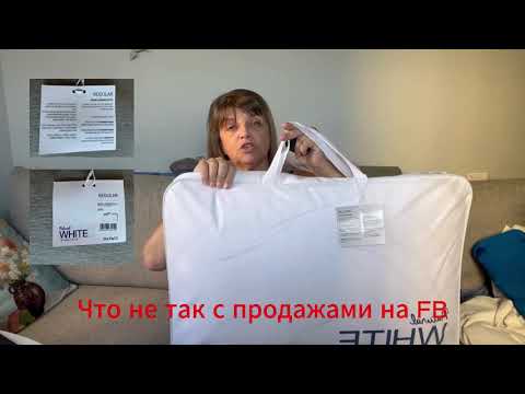 Видео: Что не так с продажами на FB?#luck #минимализм
