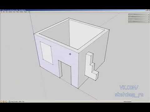 Видео: Фишки и трюки и советы по SketchUp: улучшение процесса работы и выборка геометрии