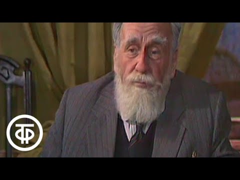 Видео: Драматургия и театр. Бернард Шоу. Часть I (1976)