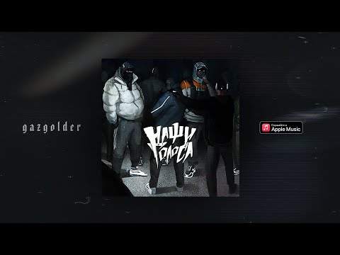 Видео: LUCAVEROS & Ulukmanapo - Наши голоса