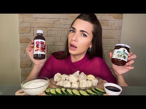 Видео: МОЙ РАСПОРЯДОК ДНЯ 👍🏽 ЛУННОЕ ЗАТМЕНИЕ 😱 МУКБАНГ пельмени со сметаной MUKBANG dumplings no asmr