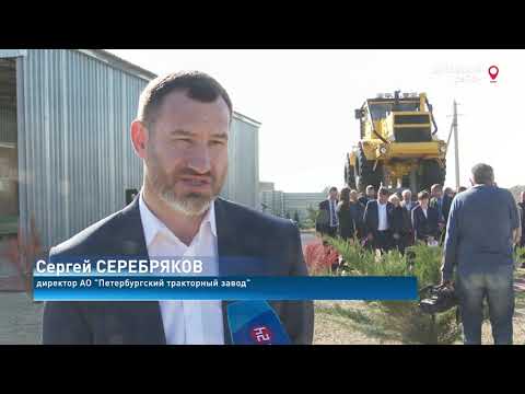 Видео: Памятник КИРОВЦУ