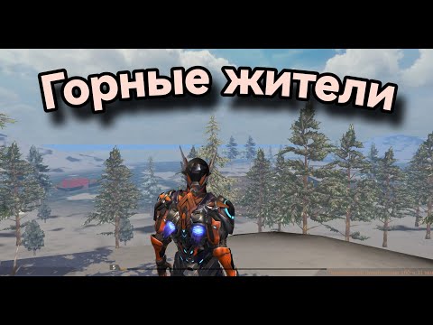 Видео: Выживание на стандарте Last Island of Survival unknown 15 days #lios#ldrs