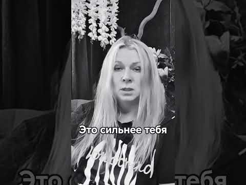 Видео: но это можно решить