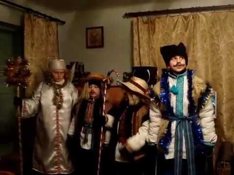 Видео: Вертеп 2009 р.  село Грабківці