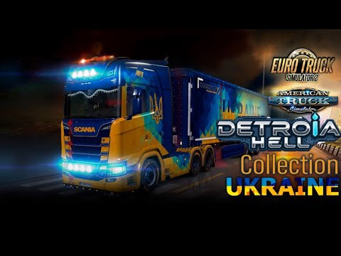 Видео: 💙💛✅[UA[🚛УКРАЇНСЬКОЮ| Euro Truck Simulator 2 Episode61✅ 🚛[UA]💙💛ETS2