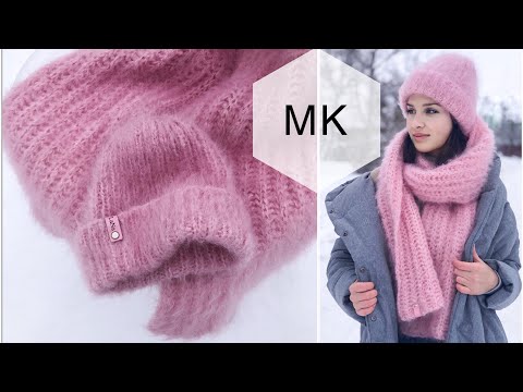 Видео: Мастер-класс комплект спицами из мохера (шапка + шарф) английской резинкой. Knitting pattern.