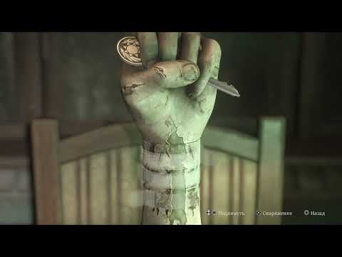 Видео: Silent Hill 2 Remake | Серия 3