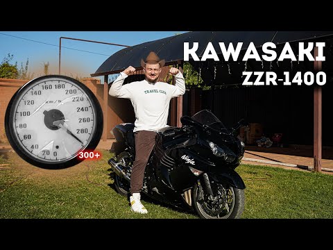 Видео: ZZR1400 - ПАРАВОЗ который едет 300+ ? 🤯