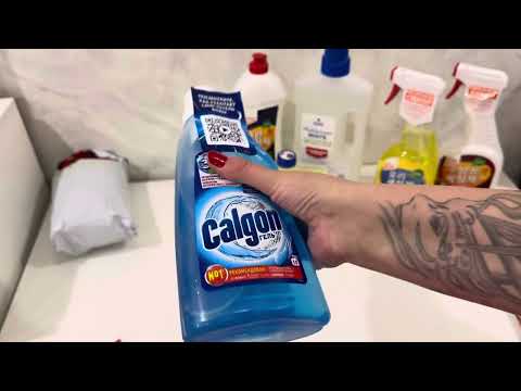 Видео: Покупки для дома с wildberries . Можно ли похудеть на Леовит за неделю? Буду пробовать