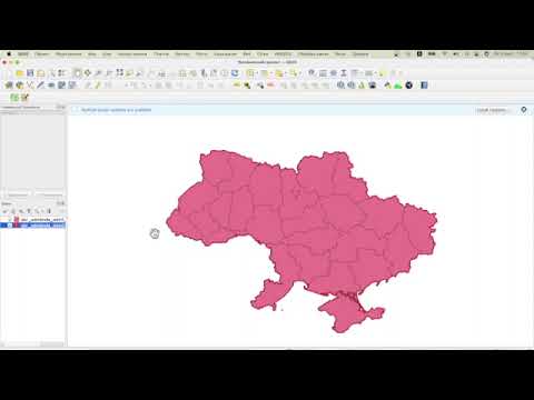 Видео: Виправлення даних для імпорту в QGIS та створення картограми