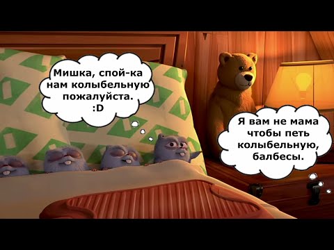 Видео: То что не замечаешь при первом просмотре *77 часть*