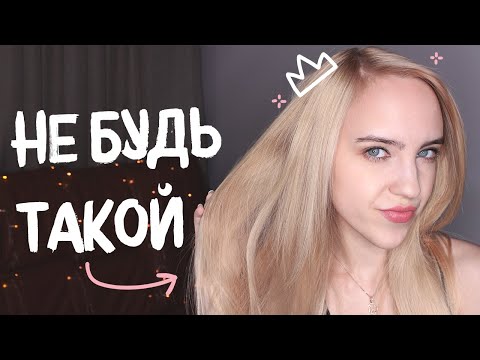 Видео: ЭТИ ДЕВУШКИ НРАВЯТСЯ ВСЕМ ПАРНЯМ