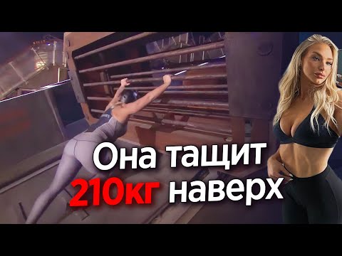 Видео: ТЯЖЕЛЕННЫЕ ДЕВУШКИ ТАСКАЮТ ТЯЖЕСТИ - КТО СИЛЬНЕЕ?