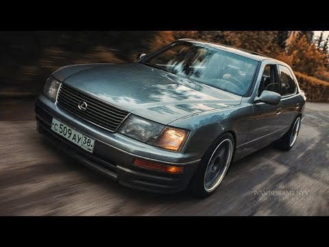 Видео: ЯПОНСКОЕ ЛУХУРИ! ПНЕВМА, ТАПКИ И ТЕКСТИЛЬ! Lexus LS400 #пневма #ls400
