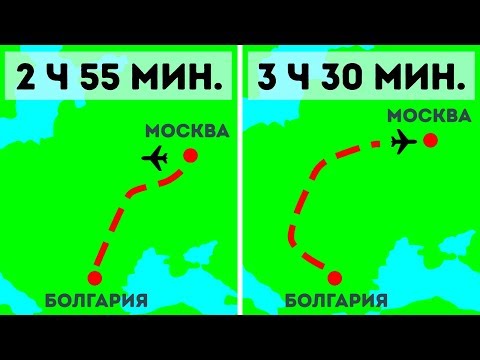Видео: 21 способ купить дешевые билеты
