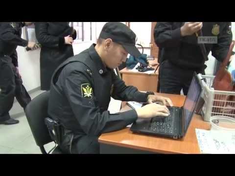 Видео: Один день из жизни: Судебные приставы. Якутский городской суд