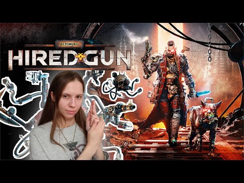 Видео: ПЕРВАЯ ВЫЛАЗКА | Necromunda: Hired Gun