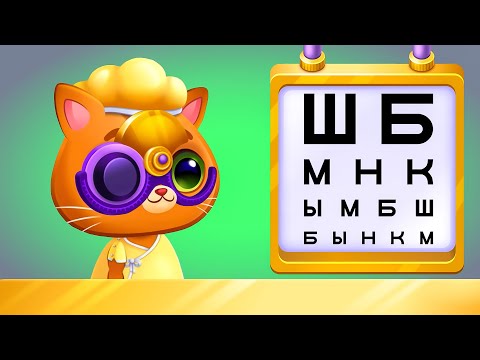 Видео: Суровый КОТИК БУБУ и МИМИ #11. У Бубу болят глаза. Игра Bubbu & Mimmi World на Игрули TV