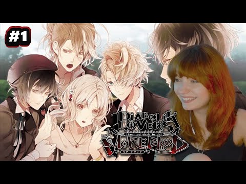 Видео: ЕСАУЛ ИГРАЕТ DIABOLIK LOVERS: MORE, BLOOD (ЧАСТЬ 1) | РЕАКЦИЯ ЕСАУЛ | НАРЕЗКИ ЕСАУЛ