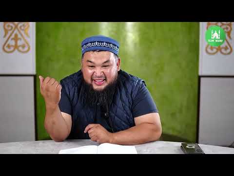 Видео: Ғалымдар бақшасы I 26-дәріс I ұстаз Нұржан Смағұл