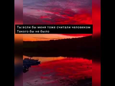 Видео: Pov/Payton Moormeier /Aiden Gallagher /Part 5 /Season 2 /Псих