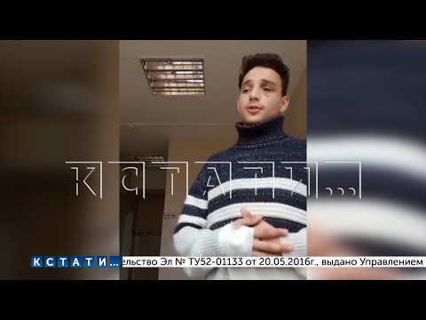 Видео: После сюжета о избитом подростке, заступившемся за ребенка - начата проверка действий полицейского