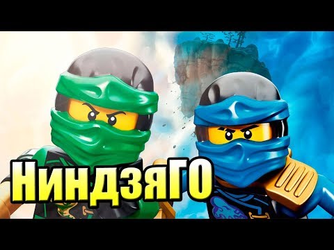 Видео: ЛЕГО НИНДЗЯГО Ниндроиды {!!!} LEGO Ninjago Nindroids прохождение 100% #28 — ВЗЛОМ СИСТЕМЫ